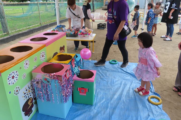 ねらってポ～ん