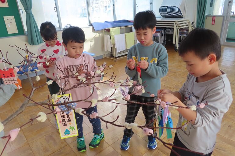 まさこおしょうせい