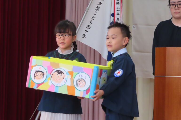 卒記念
