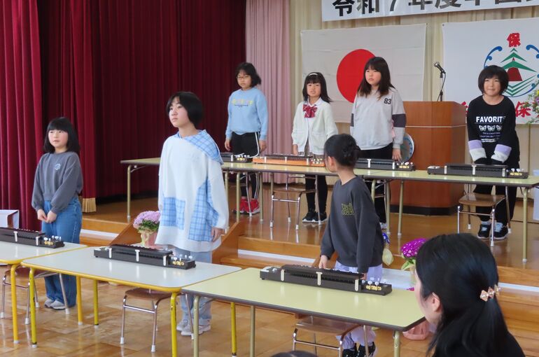 大正琴２