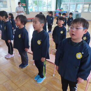 登録式　うた