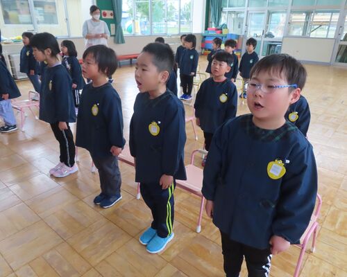 登録式　うた