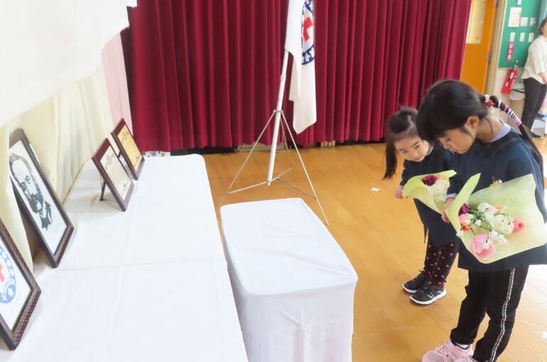 登録式