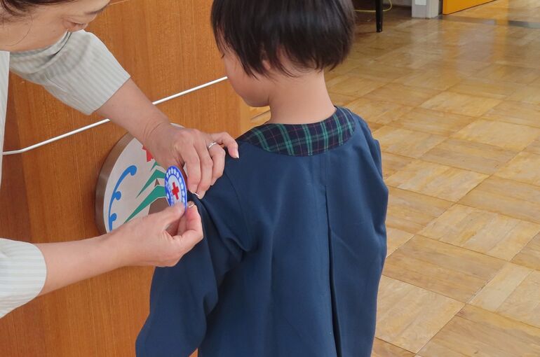 登録式　かずき