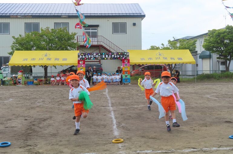 きりんお遊戯