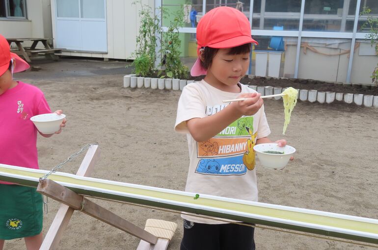 かずき