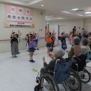 寿楽荘訪問