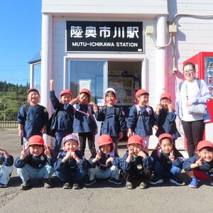 全員　陸奥市川