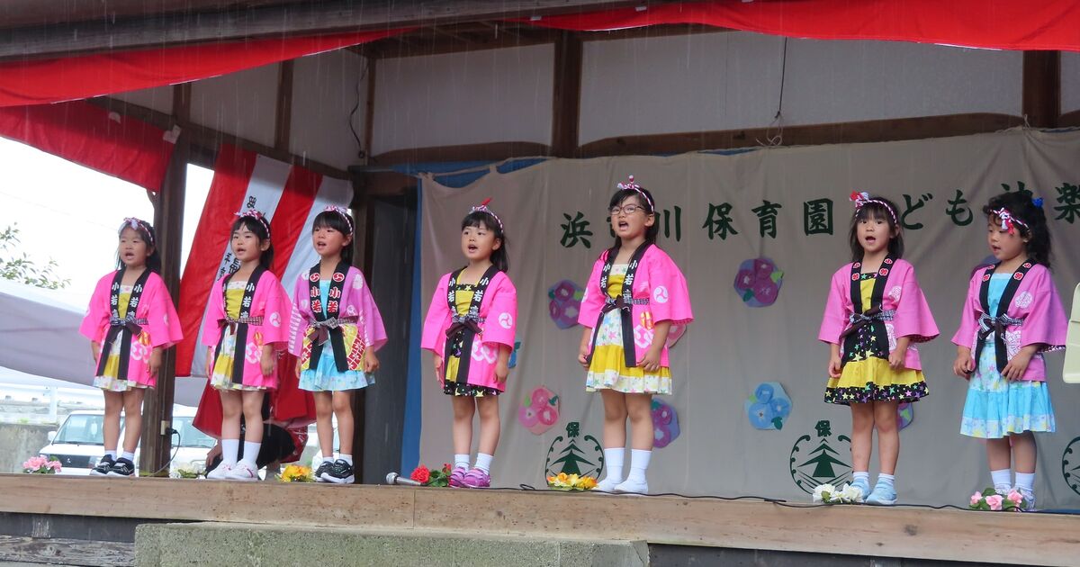 【中古】 横浜味どころ/保育社/白神義夫