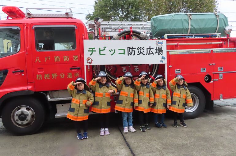 チビッコ広場４