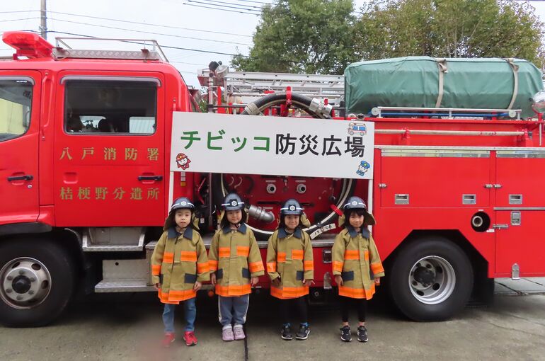 チビッコ広場５