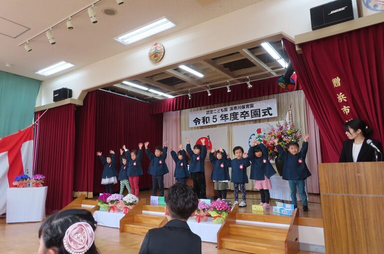 卒園式２