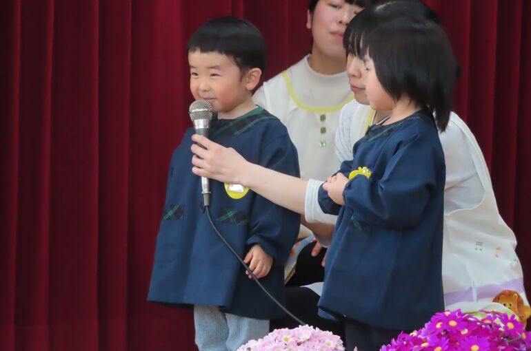 開始式2歳児