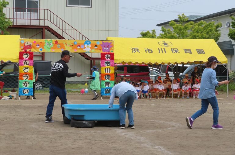 祖父母