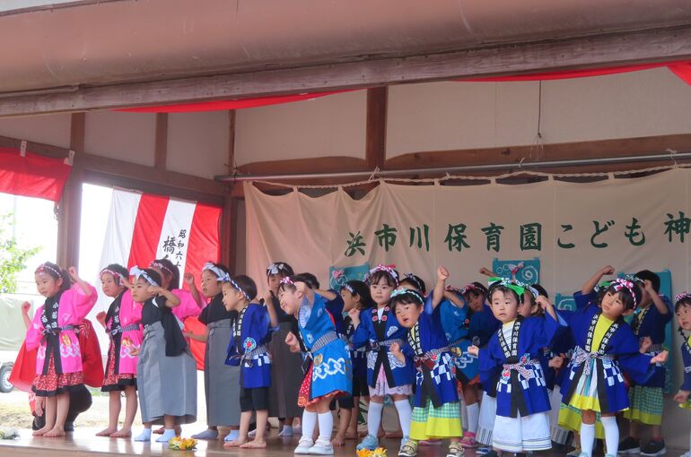 右肩あがり音頭