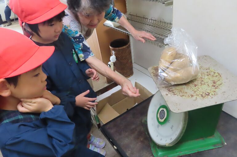 じゃがいもくださいな